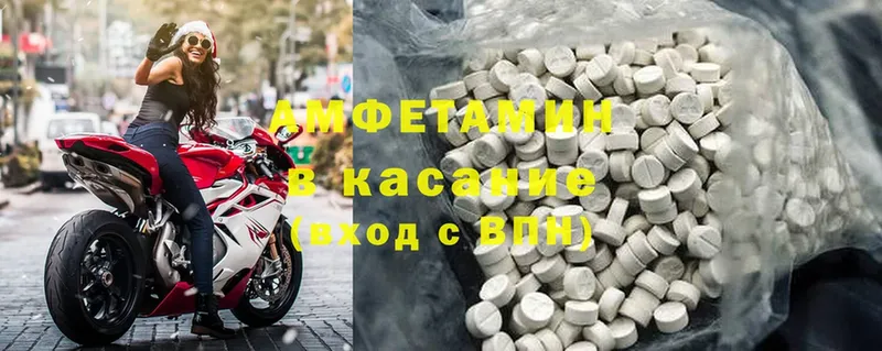 Где купить наркотики Истра Cocaine  ГАШ  мега онион  МАРИХУАНА  A-PVP 